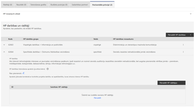 Attēls:HP d jauns.png